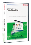 POD業務向け印刷ジョブ管理ソリューション TotalFlow PM